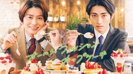 オールドファッションカップケーキ
