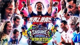 SASUKE ワールドカップ2026