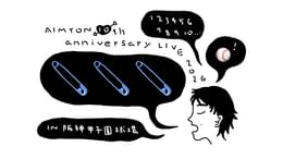 AIMYON 10th anniversary LIVE 2026「、、、」IN 阪神甲子園球場