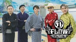 FLOW THE FESTIVAL 2026