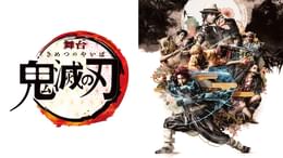 舞台「鬼滅の刃」