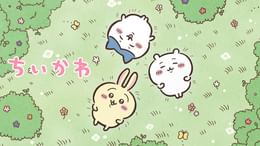 ちいかわ